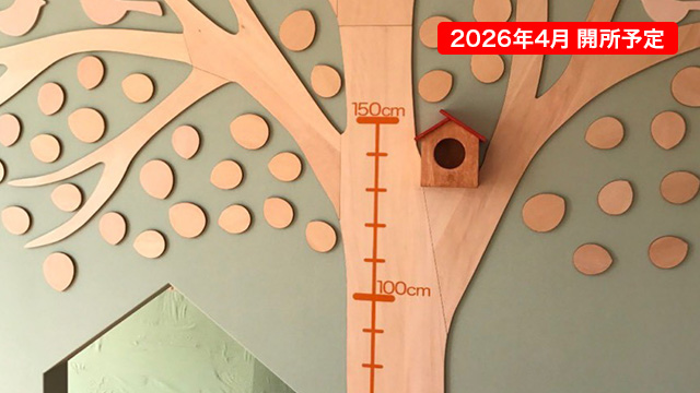 きらら保育園 練馬