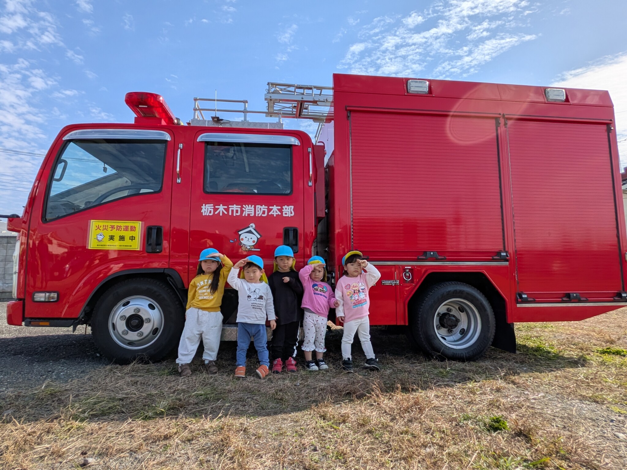 PXL_20251114_014034432[1]