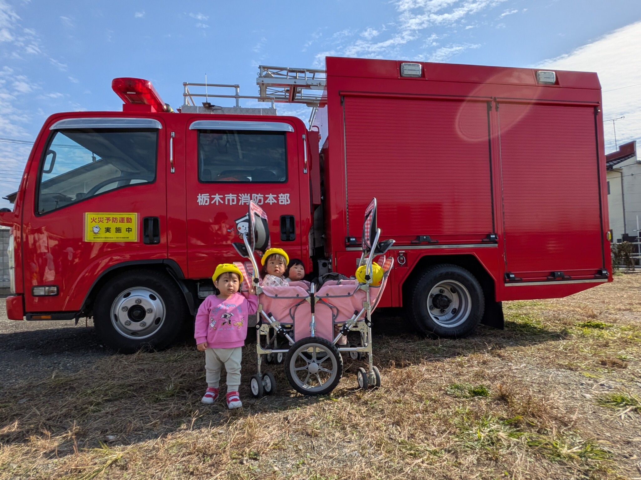 PXL_20251114_014138191.MP[1]