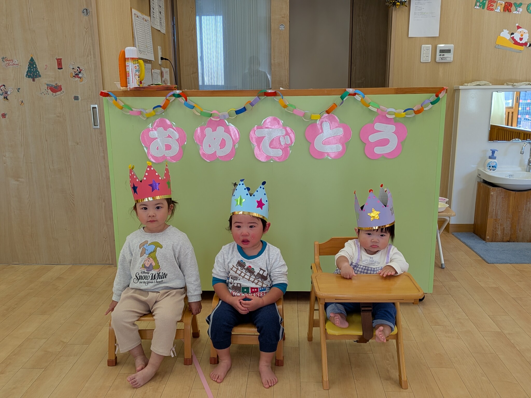 PXL_20251121_005821003[1]