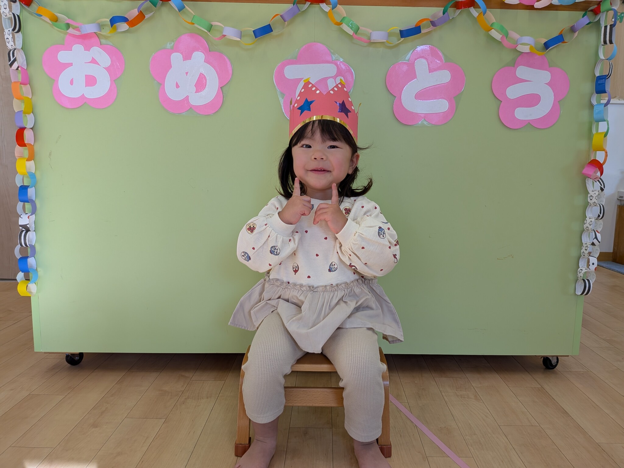 PXL_20251219_005900692[1]