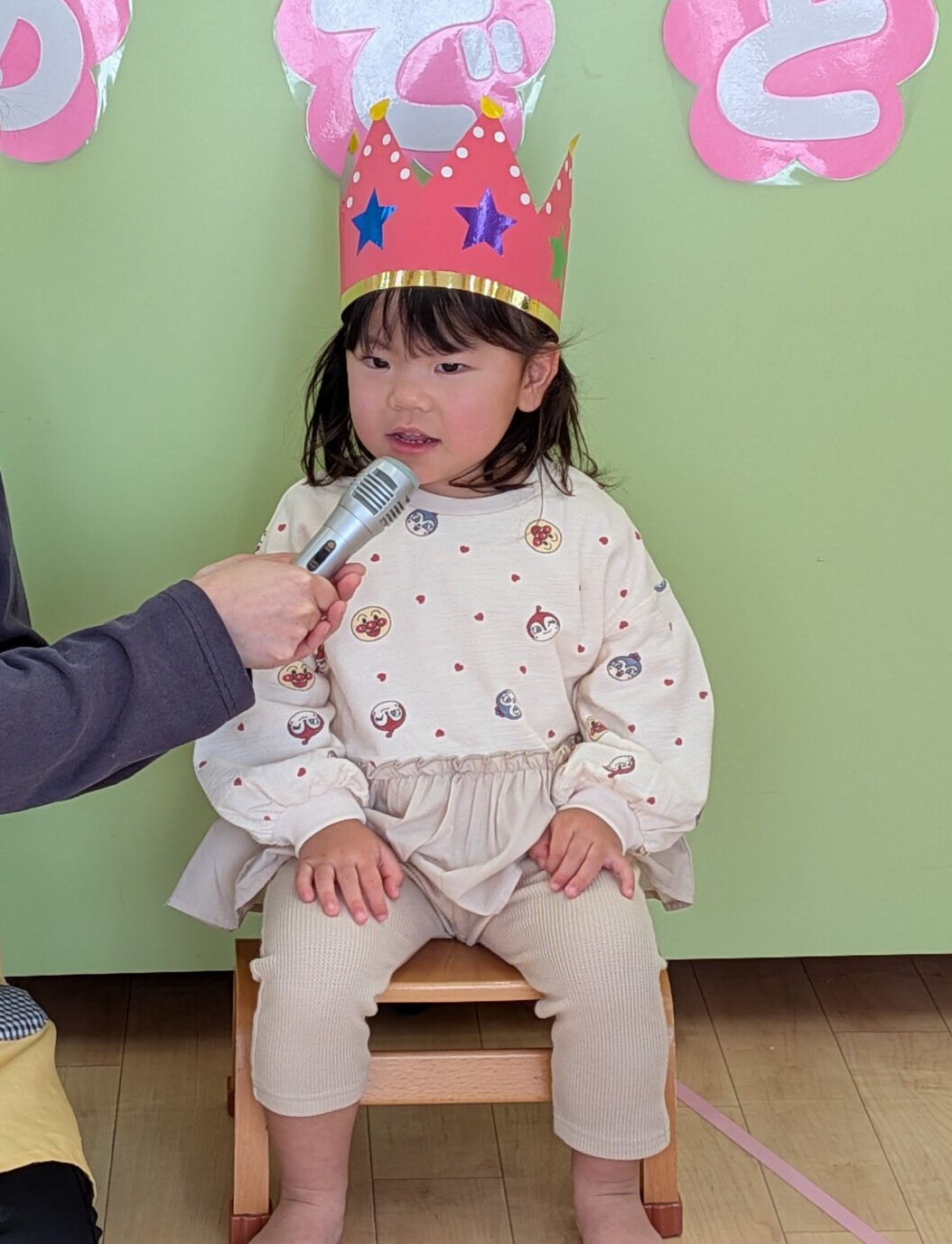 PXL_20251219_010523913[1]