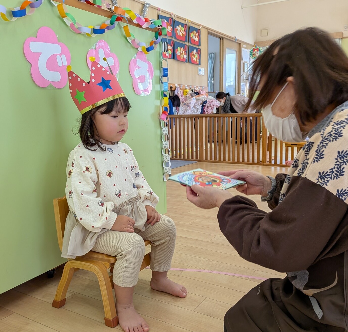 PXL_20251219_010913284.MP[1]