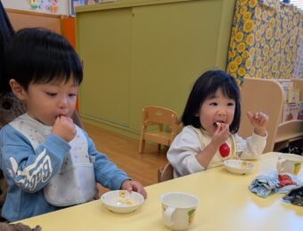 PXL_20251030_003632313