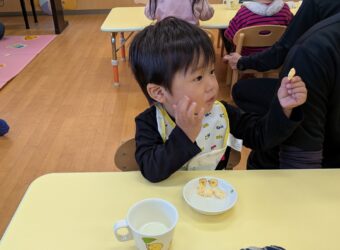 PXL_20251030_003648055