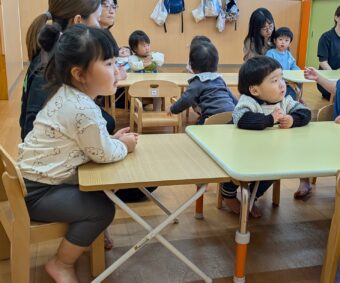 PXL_20251030_004634832