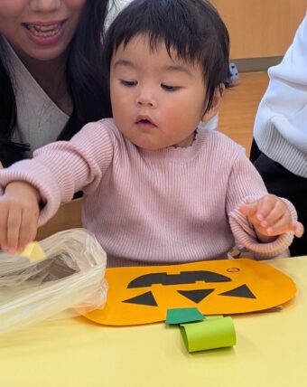 PXL_20251030_013414803