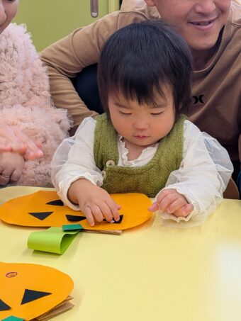 PXL_20251030_013417628