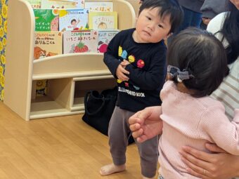 PXL_20251030_014428679