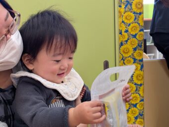 PXL_20251030_015035857