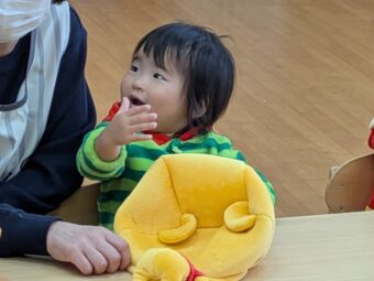 PXL_20251031_010421424[1]