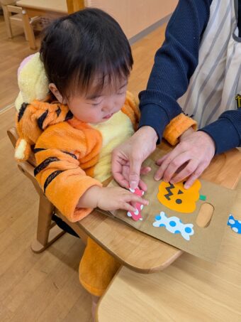 PXL_20251031_011822590[1]