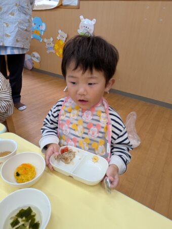 PXL_20251031_023039234[1]