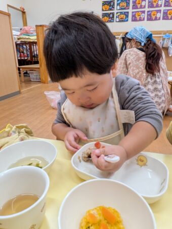 PXL_20251031_023048270[1]