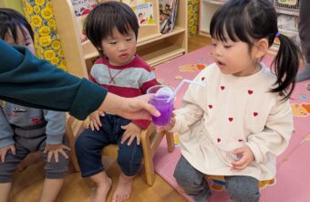 PXL_20251201_014250765[1]