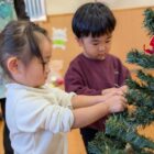 PXL_20251222_012127561.PORTRAIT