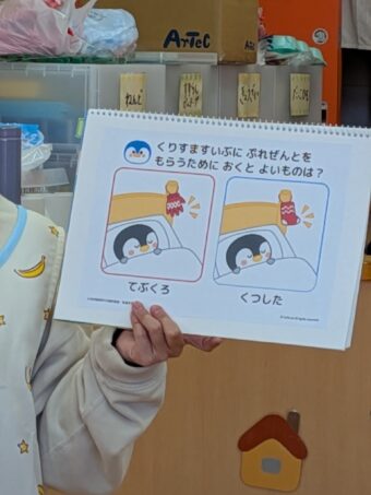 PXL_20251223_010823843