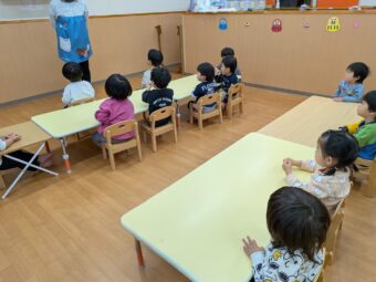 PXL_20260107_011603937~2