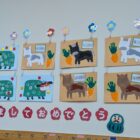 PXL_20260107_011646251