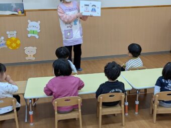 PXL_20260107_012001686