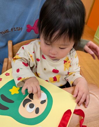 PXL_20260107_012951965