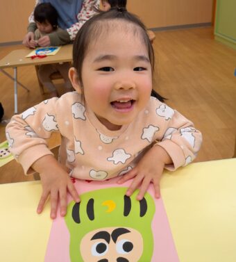 PXL_20260107_013012020