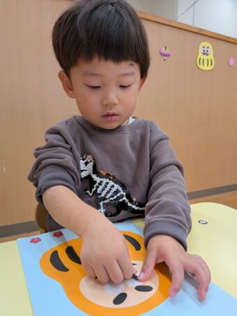 PXL_20260107_013230354