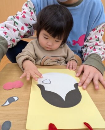 PXL_20260107_013811975