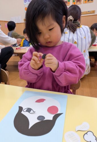 PXL_20260107_013952433