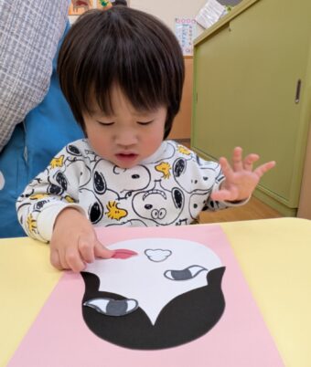 PXL_20260107_014114805