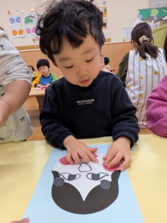 PXL_20260107_014232029