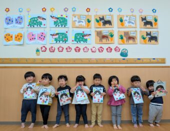 PXL_20260107_015411235