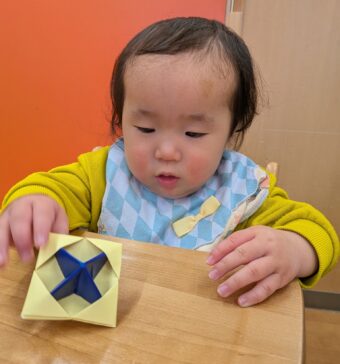 PXL_20260107_015837707