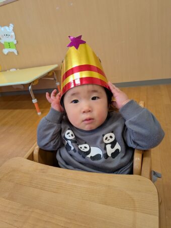 PXL_20260127_005812701[2]