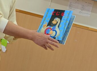 PXL_20260127_011115076[1]