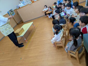 PXL_20260127_011313455[1]