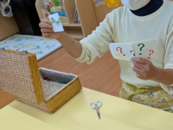 PXL_20260127_011730218.PORTRAIT[1]