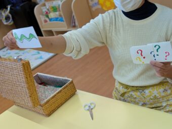 PXL_20260127_011754933.PORTRAIT[1]