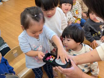 PXL_20260127_012025426[1]