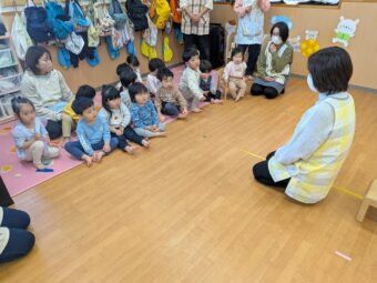 PXL_20260203_005751451[1]