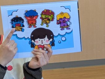 PXL_20260203_010136583[1]