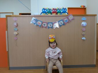 PXL_20260203_011228797[1]