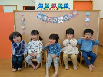 PXL_20260203_011451170[1]