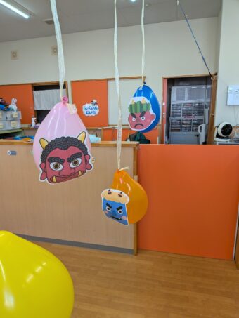 PXL_20260203_012802654[1]