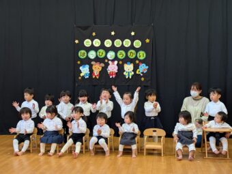 PXL_20260217_010409845[1]