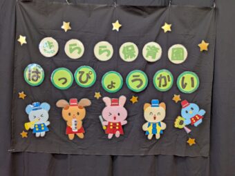 PXL_20260219_231442282[1]