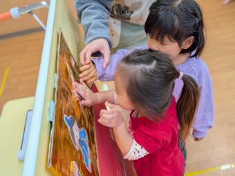 PXL_20260303_011834181.PORTRAIT[1]