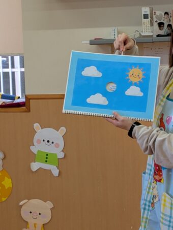 PXL_20260312_021148833[1]