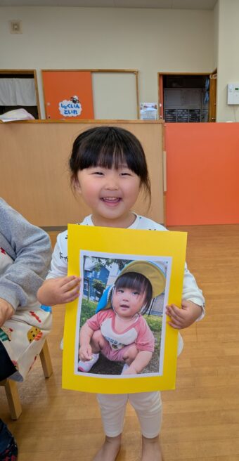 PXL_20260325_010333921[1]