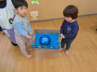 PXL_20260325_012104649[1]